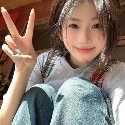 相爱的停损点